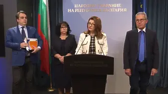 “Лукойл“ предупреди, че рафинерията в Бургас може да спре работа заради отмяната на дерогацията