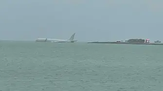 Американски военен самолет с шестима души на борда се разби край японски остров