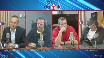 Могат ли обедняващите потребители да си позволят зеления преход