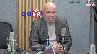 Защо застрахованите имоти у нас са толкова малко