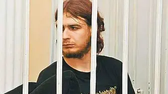 Москва е атакувана с дронове през нощта