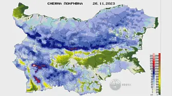 Обянени са червен и оранжев код за сняг и силен вятър в страната