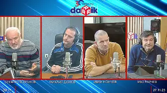 Могат ли обедняващите потребители да си позволят зеления преход