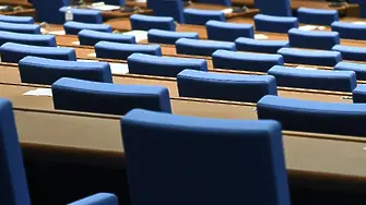 Боби Михайлов подаде оставка (видео)