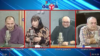 Мария Черешева стана “Журналист на годината”