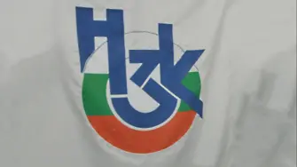 Народното събрание прие на първо четене бюджета на НЗОК