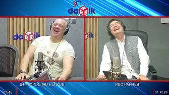 “Разведох се и първите два месеца щях да умра. От кеф”... и още“ от д-р Ненков 