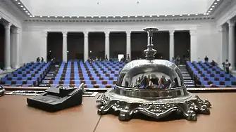 ГЕРБ-СДС и ПП-ДБ искат ръководството на НЗОК да подаде оставка