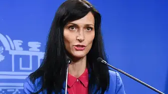 МВР: Третата мисия по Шенген приключи успешно