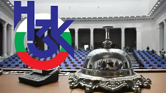Нинова за сглобката: Временно примирие до следващия взрив в края на декември