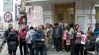 Културните дейци излязоха на протест: Народ без култура е народ без бъдеще