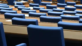 “Отмяна на закон”. Какво е дерогация