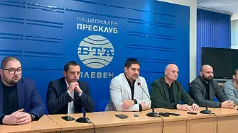Игра на доверие и алхимия на властта: Що е то „сглобка“