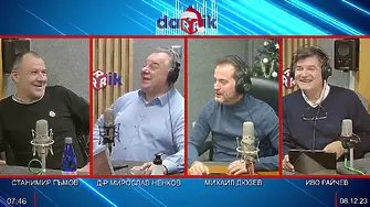 Най-големият празник в Северозапада е уикендът, когато всички се правят на мотики... и още от д-р Ненков