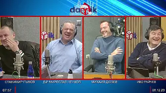 “Разведох се и първите два месеца щях да умра. От кеф”... и още“ от д-р Ненков 