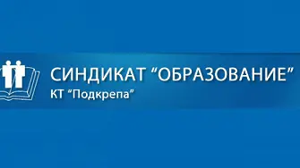 Светлозар Желев по Дарик: Неграмотните деца ще се превърнат в още по-неграмотни възрастни