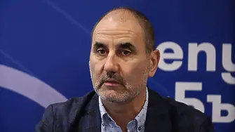 Прекратиха делото срещу Бойко Борисов и Владислав Горанов за изнудването на Васил Божков