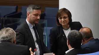 Парламентът прие рамката на държавния бюджет за 2024 г.