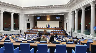 Парламентът прие рамката на държавния бюджет за 2024 г.