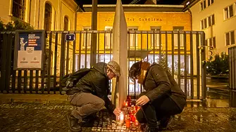 Кой е убиецът от Прага: Получил вдъхновение от атентати в Русия, заподозрян е и за други убийства