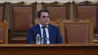 Равносметка за свършеното от 49-ото НС за 2023 г.
