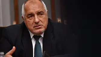 Борисов: Смисълът на “сглобката” в управлението е работа в полза на хората