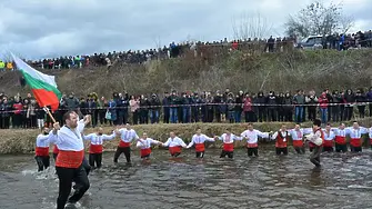Богоявленски водосвет на бойните знамена на Българската армия беше отслужен в София