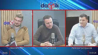 Кои са общините с най-високи заплати в България?