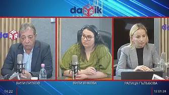 Очаква се да бъде избран председател на СОС