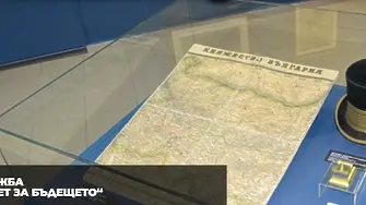 Изложба в НВИМ представя даренията, получени през миналата година