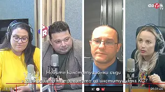 Проф. Екатерина Михайлова: Хората, назначавани в регулаторите, не трябва да са ярко политически пристрастни