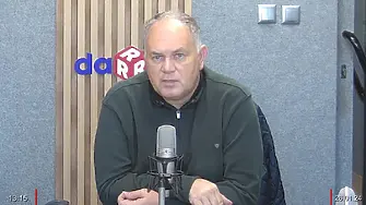 Мартин Димитров: Плащаме висока цена, защото избирателите ни са притеснени от мнозинството, в което участваме