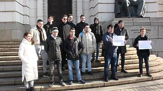 „Възраждане“ организира протест пред КС в четвъртък