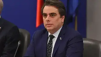 Мила Минева: Мярката за безплатното висше образование не работи за подобряване на достъпа до него