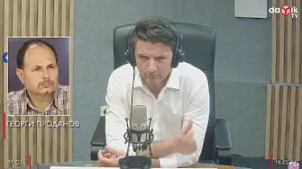 Путин плаши Запада с удари
