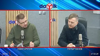 Невена Зартова: Нещата в съдебната система не са притеснителни, а са зловещи