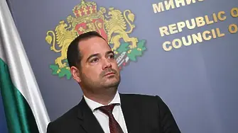 Адвокатски колегии от страната се възмутиха от бездействието на прокуратурата по казуса със съдия Цариградска