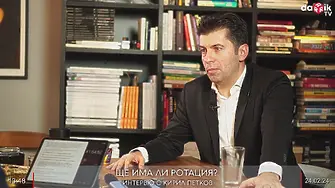 Христо Иванов пред Дарик: Пеевски иска да вземе за заложник управлението и да докаже, че без него то е невъзможно