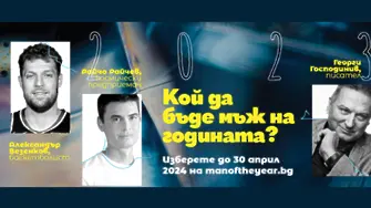 Райчо Райчев - предприемачът, който изведе България в нова космическа орбита