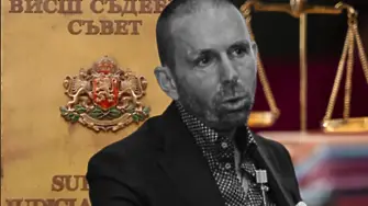 Градският прокурор на София отказа да бъде изслушана по казуса “Нотариуса”
