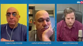 Гонзо победи Бербатов за президент на БФС