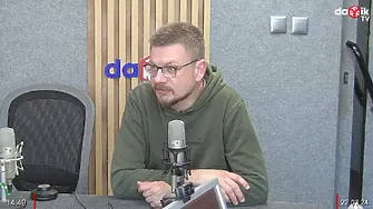 #КОЙ се страхува от комисията за Нотариуса?