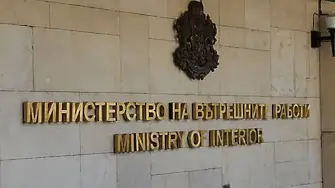 Кабинетът „Главчев“ предлага на президента да подпише указ за освобождаването на Живко Коцев