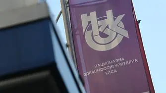 Незабавното изпълнение на разпореждания от партийните централи руши доверието в изборите, смята президентът