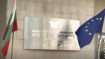 Макрон: Ядрените оръжия на Франция трябва да са част от дебата за отбрана в Европа
