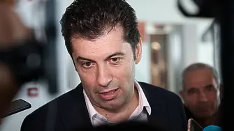 Осем месеца прокуратурата разследва с подправен подпис ли е станал Кирил Петков служебен министър