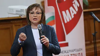 Нинова кани Станишев и изгонените от него да се върнат в БСП