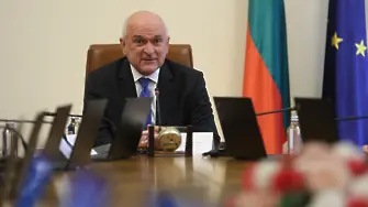 Пеевски повежда листата на ДПС в Кърджали и Благоевград, Джевдет Чакъров води евролистата
