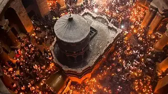 Великден е! Христос Воскресе!