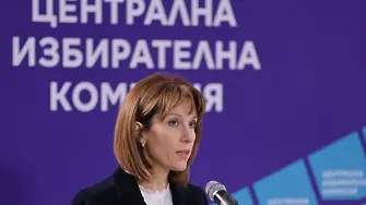 Ето кои са номерата на партиите и коалициите за изборите “2 в 1”